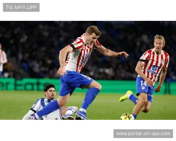 马竞1-1平皇家社会,阿尔瓦雷斯失良机错失三分 马竞1-1平皇家社会,阿尔瓦雷斯失良机错失三分