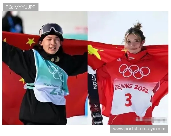 谷爱凌、苏翊鸣状态正佳，备战米兰冬奥会