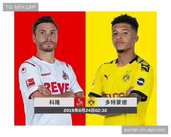 德甲俱乐部联合发起“足球无障碍”倡议，改善残疾人观赛体验